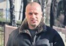 Kodi i ri Penal mundëson gjykimin në mungesë të Radoiçiqit për sulmin në Banjskë