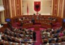 ‘Nxirrni listën e spiunëve’, Kuvendi kërkesë Autoritetit për administratën
