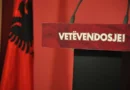 Reagon Lëvizja VETËVENDOSJE: PZAP ndërron afatet që t’i ikën vendimit për rivotimin me postë