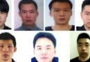 Ligjvënësit evropianë reagojnë pas dyshimeve se u shënjestruan nga hakerët kinezë