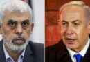 Gjykata Ndërkombëtare Penale, urdhër-arrest për Netanjahun dhe liderin e Hamasit