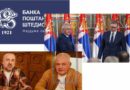 Lidhjet e Bojan Kekiqit me Vuçiqin dhe Radoiçiqin, Musliu publikon detaje të reja për drejtorin e bankës serbe që iu mbyllën degët në veri