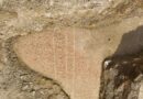 Zbulime të reja arkeologjike në Durrës
