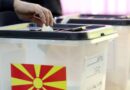 Sot mbahen zgjedhjet presidenciale dhe parlamentare në Maqedoni të Veriut