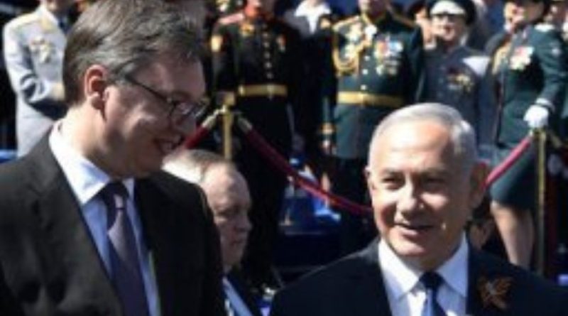Serbia i shet armë Izraelit që të mbajë anën e Perëndimit
