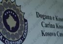 Dogana e Kosovës grumbullon mbi 1.5 miliard euro të ardhura