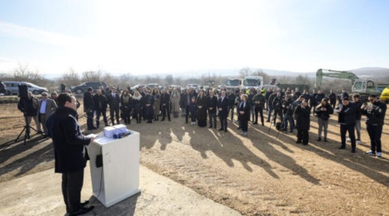 Nisin punimet për ndërtimin e Parkut Industrial në Drenas