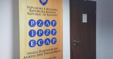 LDK-ja dënohet nga PZAP-ja me 20 mijë euro për shkelje të “Kodit të Mirësjelljes”, pasi kandidatja për deputete e krahasoi Kurtin me Hitlerin