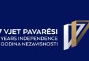 Publikohet logoja zyrtare shtetërore si dhe programi i manifestimeve në 17 vjetorin e Pavarësisë së Kosovës