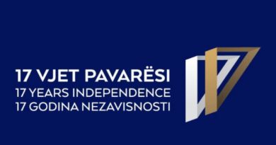 Publikohet logoja zyrtare shtetërore si dhe programi i manifestimeve në 17 vjetorin e Pavarësisë së Kosovës