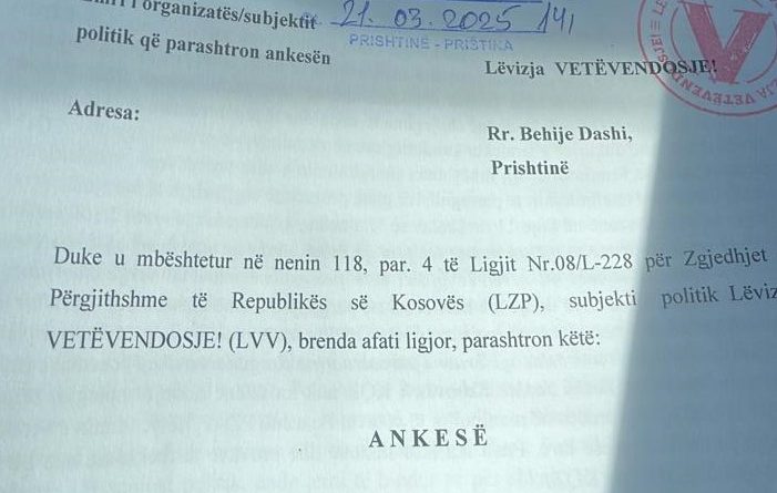 Vetëvendosja ankohet në Gjykatën Supreme: LDK bëri vjedhje industriale të votave të diasporës