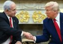 Trumpi pa turp dhe siklet e quan Rripin e Gazës “një copë pronë e rëndësishme”