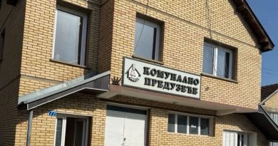 Ministrja Rizvanolli jep lajmin se mbyllet kompania paralele e ujësjellësit dhe mbeturinave në Shtërpcë