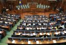 Nesër në orën 12:00 vazhdimi i seancës konstituive