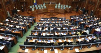 Nesër në orën 12:00 vazhdimi i seancës konstituive