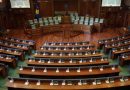 Dështoi sërish seanca konstituive pasi opozita rrefuzoi votimin e raportit për verifikimin e mandateve të deputetëve gjatë mbledhjes konsultuese
