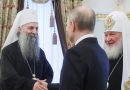Gjuha e shfrenuar antiperëndimore e Patriarikut serb Porfirije në Moskë