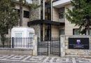 Kushtetuesja hedh poshtë LDK-në dhe PDK-në/ Hyn në fuqi Ligji për zyrtarët publikë